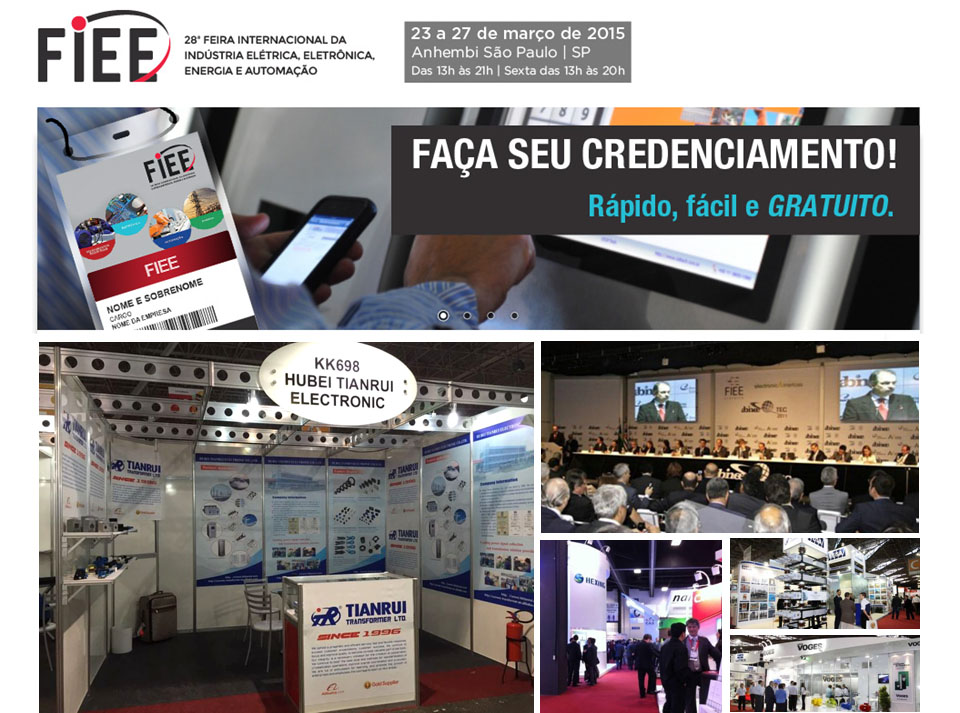 天瑞公司受邀参加2015年巴西国际FH买球-FH中国电子展览会FIEE-1